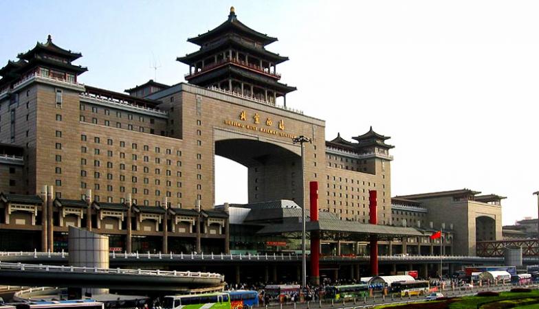 Khám Phá Bắc Kinh - Thành Phố Nhiều Tỷ Phú